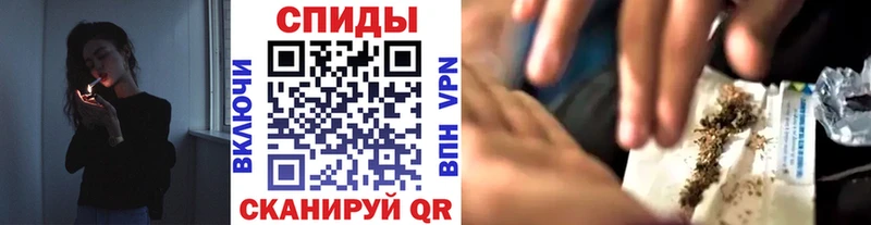 купить наркоту  Наро-Фоминск  Бутират GHB 