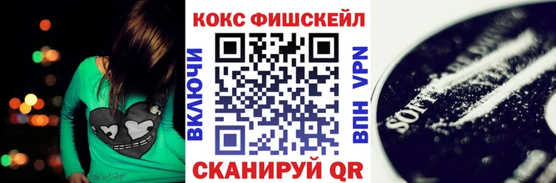 COCAIN Columbia  Наро-Фоминск 