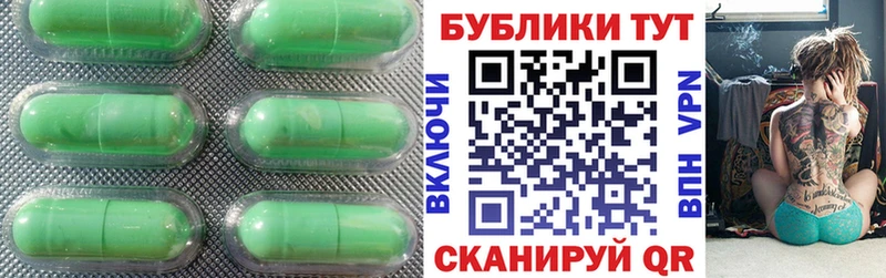 как найти закладки  Наро-Фоминск  hydra как войти  Экстази таблы 