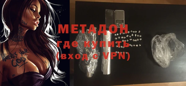 mdma Богородск
