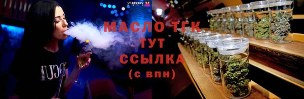 меф Богданович