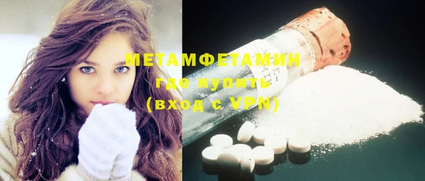 меф Богданович
