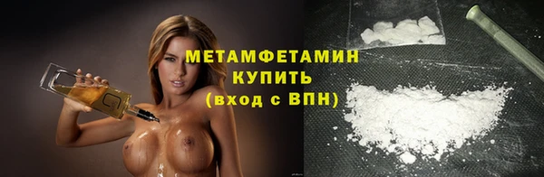 меф Богданович