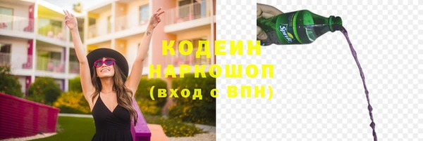 меф Богданович