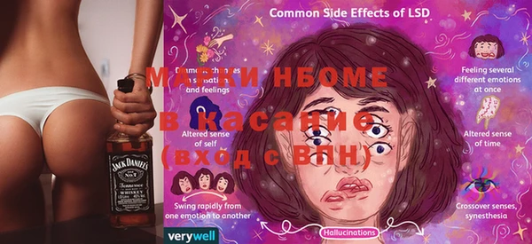 меф Богданович