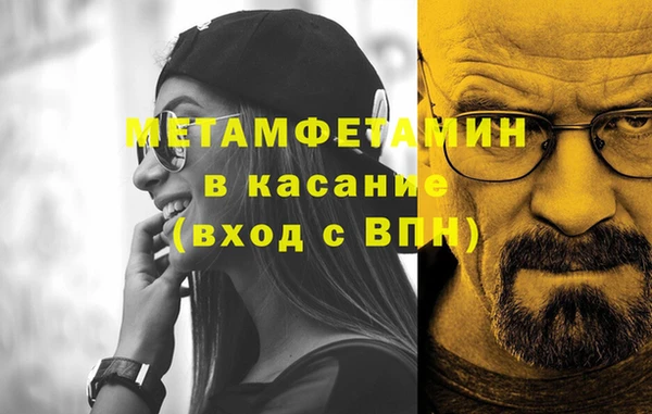 меф Богданович