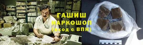 меф Богданович