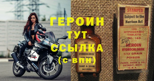 индика Богородицк