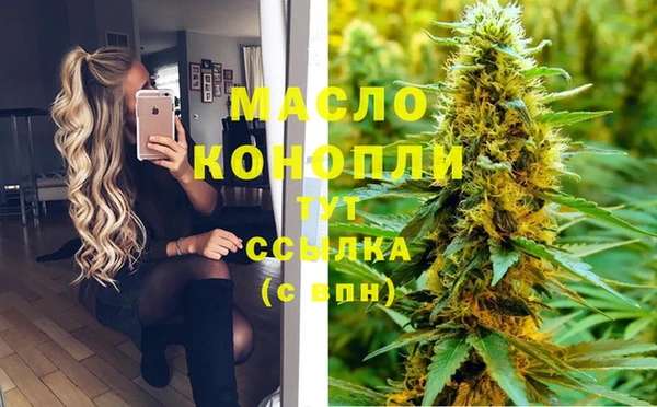 меф Богданович